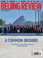 Beijing Review